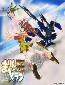 75820 1jpg — TOP ANIME option 51
