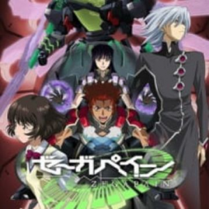 76949 1jpg — TOP ANIME option 53