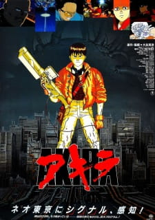 82596jpg — TOP ANIME option 56