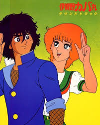 Download 19jpeg — TOP ANIME option 69