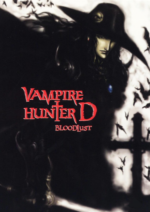 Vampirehunterdbloodlust 255707428 Large 1jpg — TOP ANIME option 76