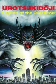 Ym7t28sopnqke0k1yykmq9qpakl 185x278jpg — TOP ANIME option 77