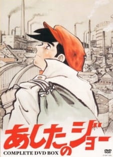 Zz159517545664671jpg — TOP ANIME option 83