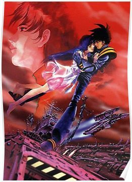 Zz15951757131f3b062930b88368842c2d783f3a26e8 2jpg — TOP ANIME option 84