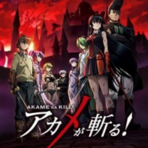 Zz159517762995946jpg — TOP ANIME option 92