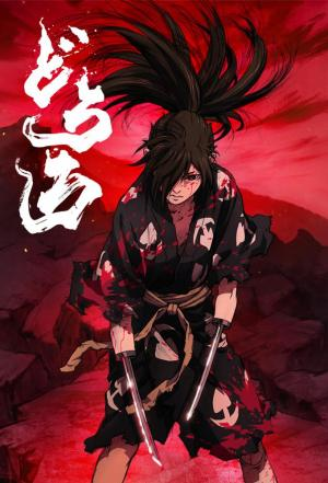 Zz1595177629dororoseriedetv 350301498 Mmedjpg — TOP ANIME option 94