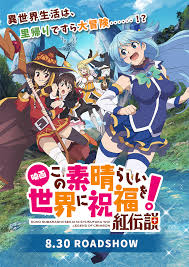 Zz1595177629download 27jpeg — TOP ANIME option 99