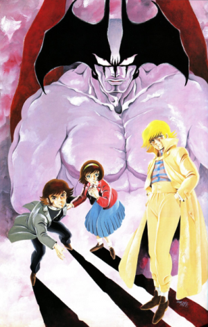 Zz1595214454nx2354 Qjz4ebsndhfbpng — TOP ANIME option 106
