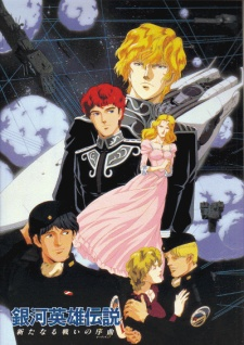 Zz15952148473016jpg — TOP ANIME option 108