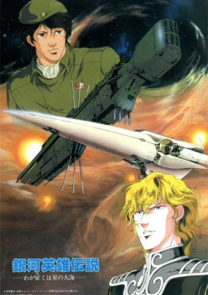 Zz1595214847nx3014 Hcjyhabi1bndjpg — TOP ANIME option 111