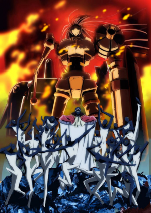 Zz1595247271bx20588 Jmoszffiiroajpg — TOP ANIME option 124