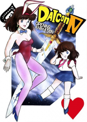 Zz1595247271nx2724 Dbn8nfhjuyr0jpg — TOP ANIME option 126