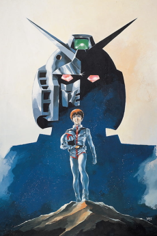 Zz1595316679mdksamd14png — TOP ANIME option 131
