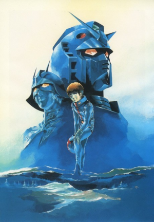 Zz1595316679mdksamd15jpg — TOP ANIME option 132