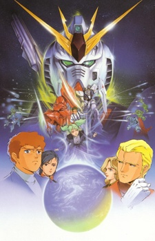 Zz1595316679mdksamd16jpg — TOP ANIME option 133