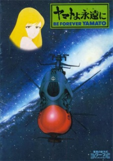 Zz1595316679mdksamd18jpg — TOP ANIME option 135