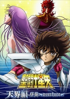Zz1595316679mdksamd20jpg — TOP ANIME option 137