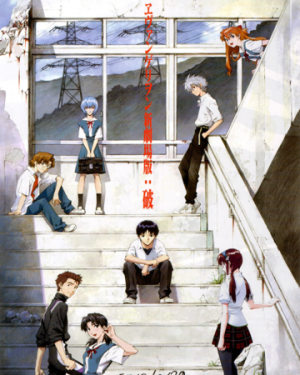 Zz1595319335you Cant Notpng — TOP ANIME option 147