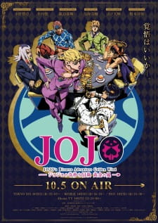 Zz1595488829mezzojpg — TOP ANIME option 174