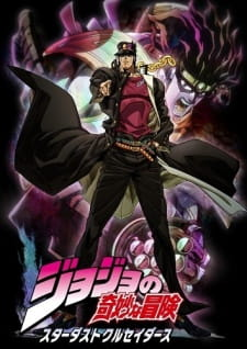 Zz1595488829part3jpg — TOP ANIME option 175