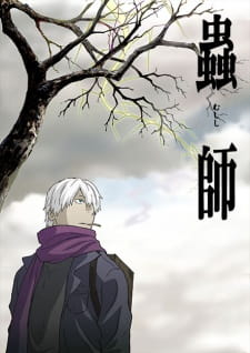 Zz1595489143made3jpg — TOP ANIME option 178