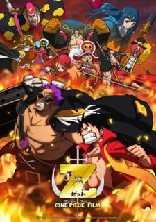 Zz159559356044297jpg — TOP ANIME option 189