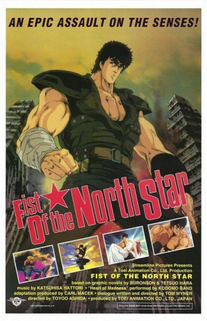 Zz1595595154hokutonokenfistofthenorthstar 829954509 Largejpg — TOP ANIME option 202