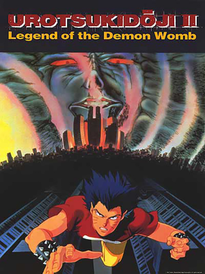 Zz15955960180696698jpg — TOP ANIME option 203