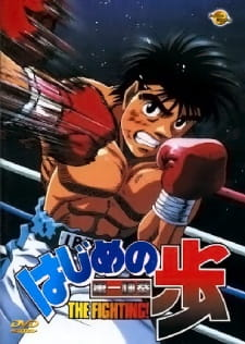 Zz15955985712025jpg — TOP ANIME option 206