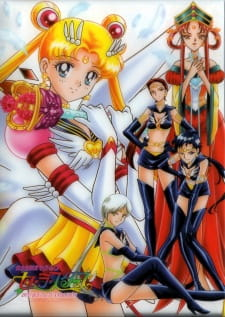 Zz1595607741996jpg — TOP ANIME option 208