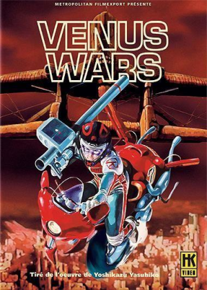 Zz1595608519venuswars 310436001 Largejpg — TOP ANIME option 213