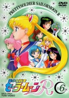 Zz1595678897rjhjjpg — TOP ANIME option 214