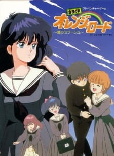 Zz159576142441339 1jpg — TOP ANIME option 221