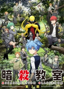 Zz159814176377966jpg — TOP ANIME option 232