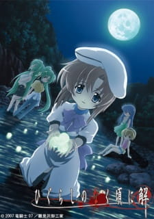 Zz159814237814114jpg — TOP ANIME option 243