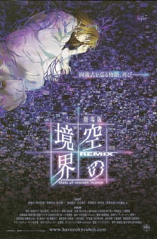 Zz159814237815175jpg — TOP ANIME option 244