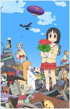 Zz159814237825521jpg — TOP ANIME option 248
