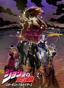 Zz159814277775045jpg — TOP ANIME option 274