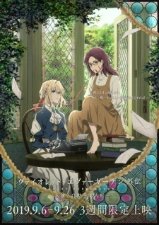 Zz1598144039102304jpg — TOP ANIME option 278