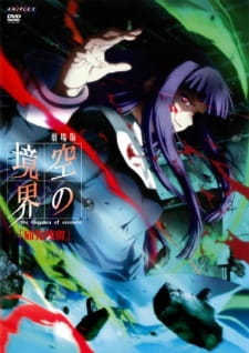 Zz159814403921735jpg — TOP ANIME option 284