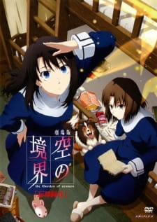 Zz159814403921739jpg — TOP ANIME option 287