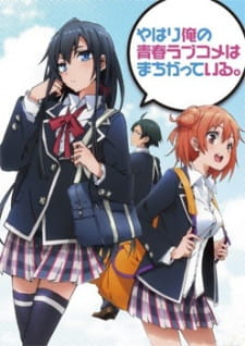 Zz159814403949459jpg — TOP ANIME option 291