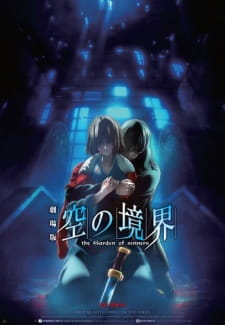 Zz159814403956619jpg — TOP ANIME option 293