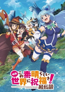 Zz1598144040100031jpg — TOP ANIME option 303