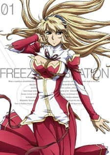 Zz159814503256413jpg — TOP ANIME option 330