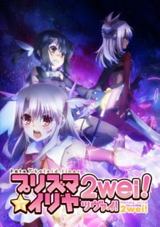 Zz159814503264175jpg — TOP ANIME option 332