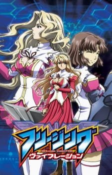 Zz159814503268195jpg — TOP ANIME option 334