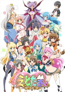 Zz159814503273586jpg — TOP ANIME option 335