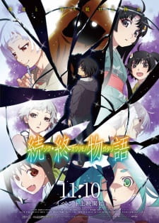 Zz159814503296168jpg — TOP ANIME option 342