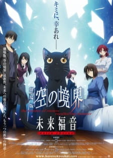 Zz159814601473930jpg — TOP ANIME option 348